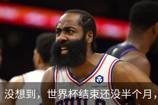 没想到，世界杯结束还没半个月，41岁C罗就被传来另一项大好消息