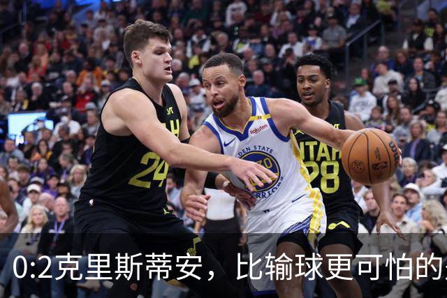 0:2克里斯蒂安，比输球更可怕的是郑钦文赛后一番话，很难找回状态了