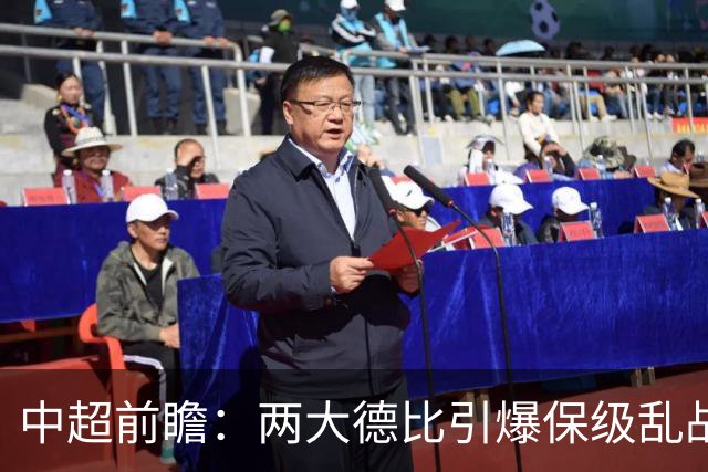 about image